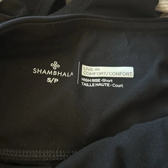 Gym Set - Picture 3 of 4